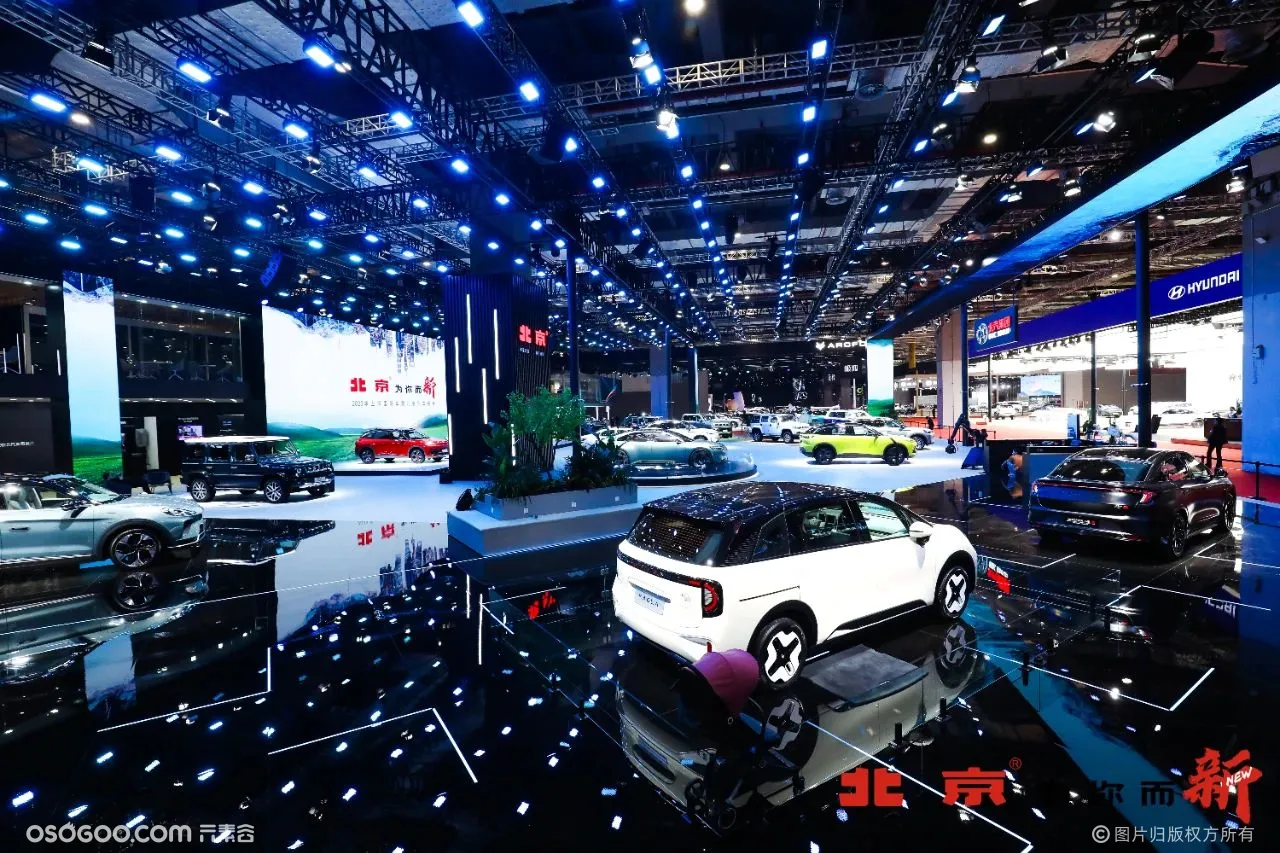 2023上海国际汽车展览会展台集锦（七）