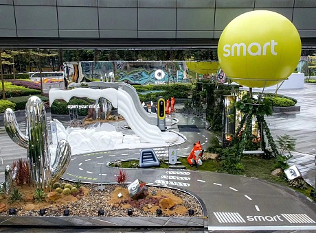 全新smart精灵5号概念车全国巡展「广州站」