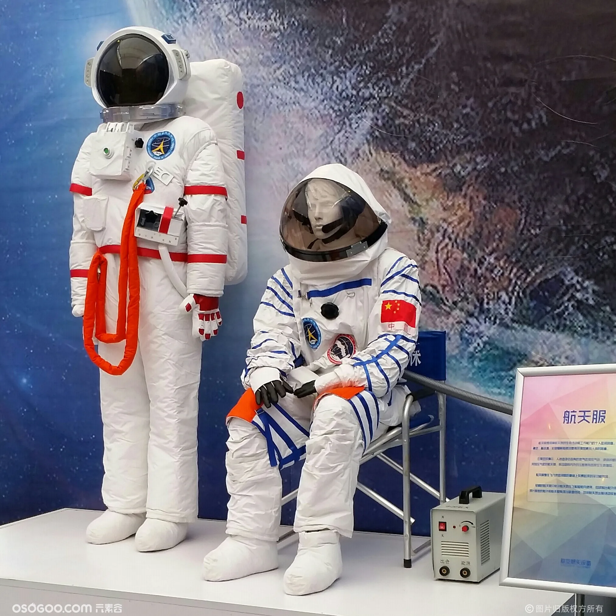 中国航天模型 航空航天展览模型 大比例航天模型出租出售