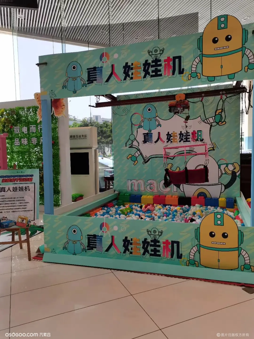 广州大型真人抓零食机安装租赁真人娃娃机出租多少钱一天？