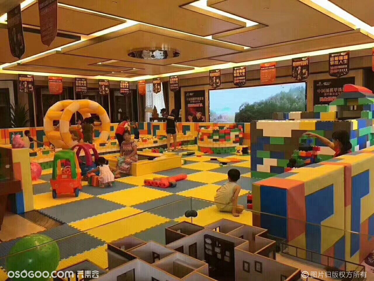 大型EPP积木乐园室内游乐场积木城堡儿童乐园幼儿园玩具亲子游戏-阿里巴巴