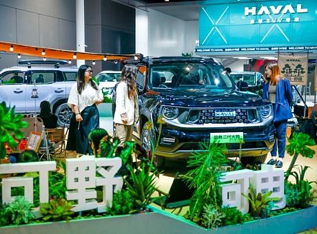 2023上海国际汽车展览会展台集锦（八）