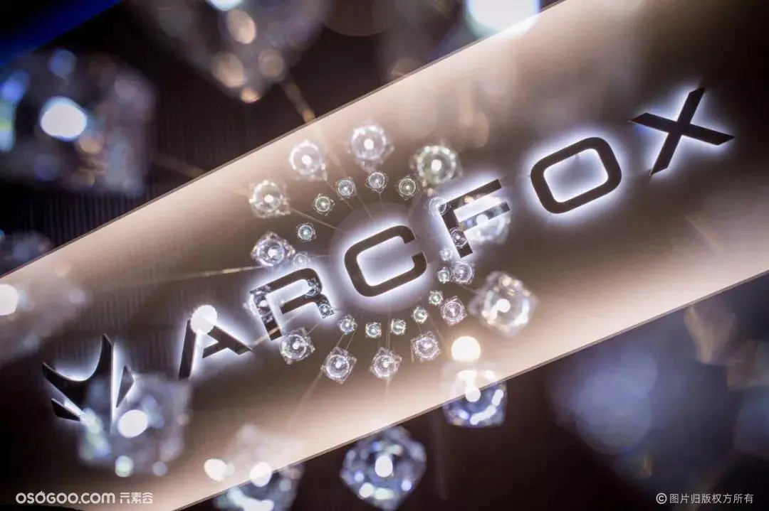 ARCFOX @2019日内瓦车展及全球首发
