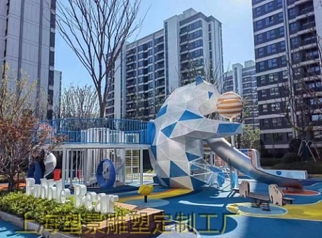 上海小区游乐设施滑梯雕塑 吃棒棒糖的小熊滑梯
