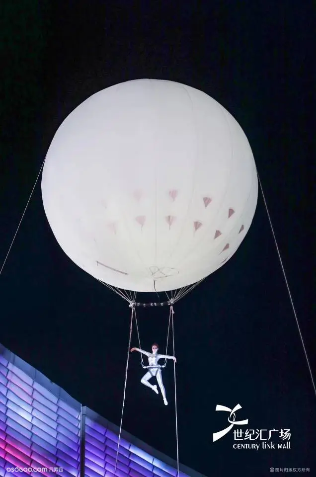 空中芭蕾 房产营销宣传 创意节目 嘉年华等活动表演