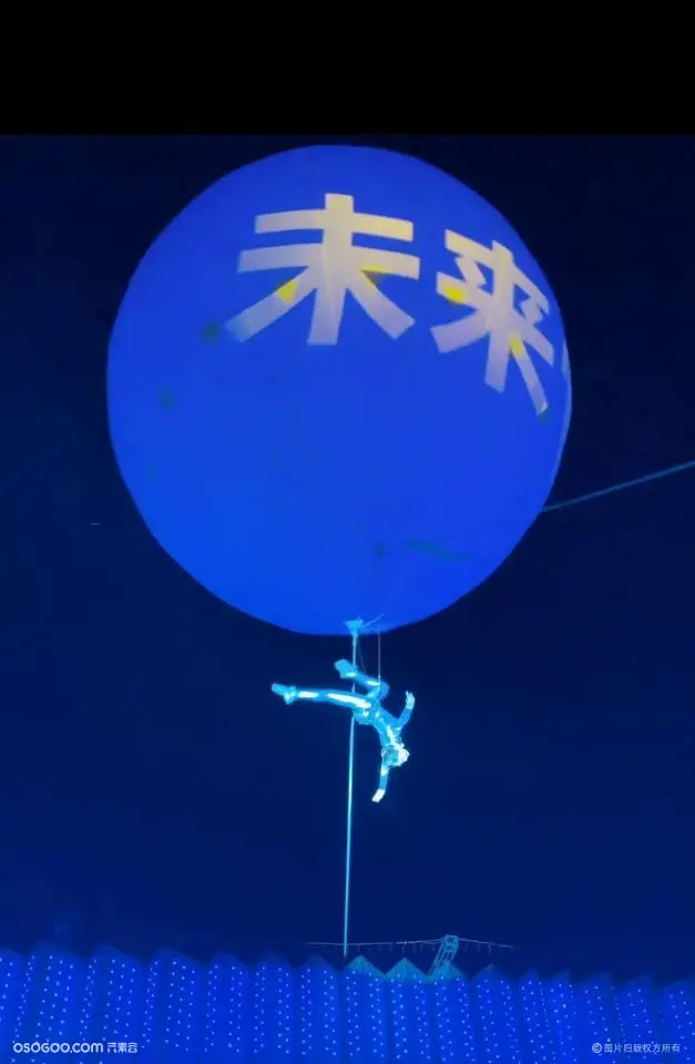 空中芭蕾 房产营销宣传 创意节目 嘉年华等活动表演