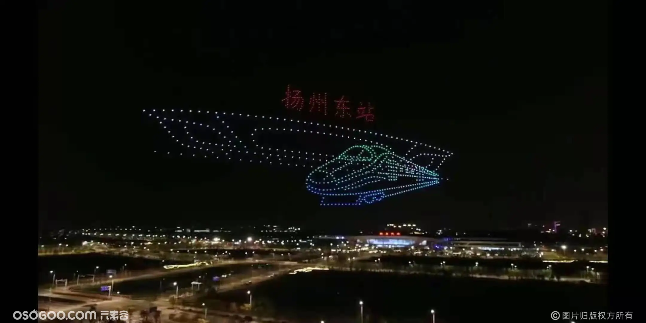 广州执耳文化传播有限公司-执耳无人机 专业全国飞行灯光秀