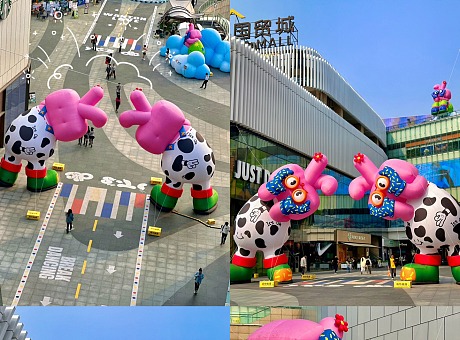 大明气模——广州国贸OK兔