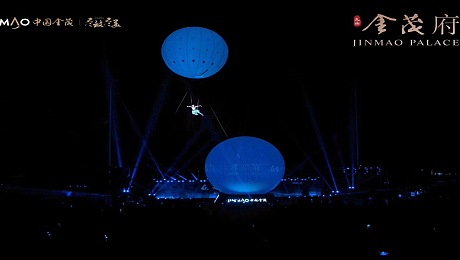 亚上文化-亚上演绎&空中飞人&空中气球&空中芭蕾