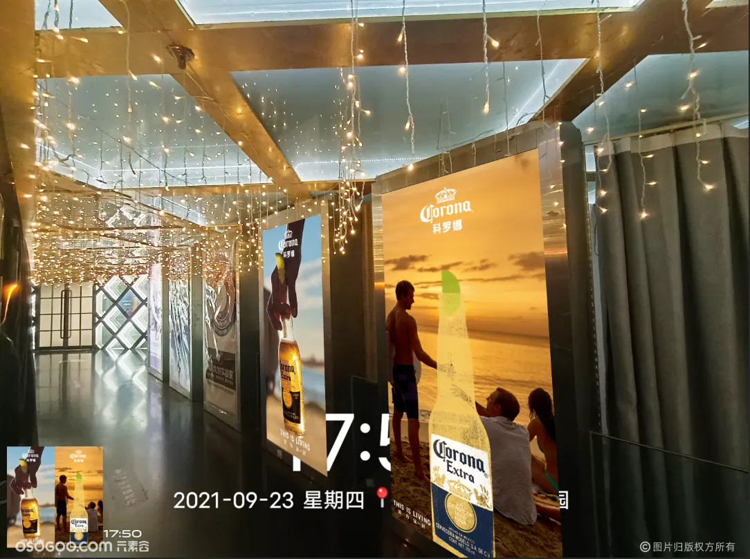 郑州空中观景餐厅G-Plus
