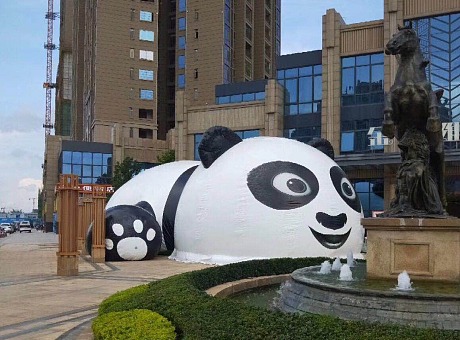 大型熊猫主题乐园熊猫岛乐园租售