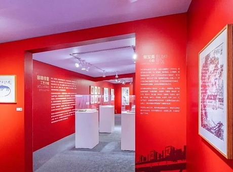 上海保利·时光里“大国之艺”文化主题展