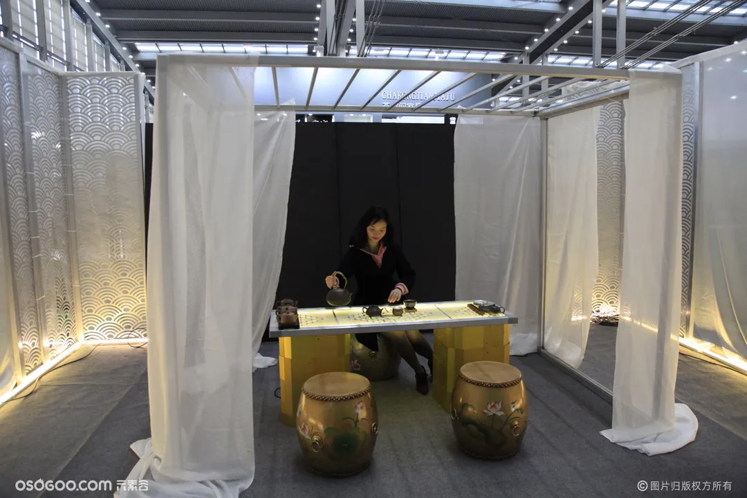 第七届国际“茶与筑”空间设计大赛