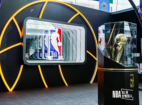 NBA《全情投入》世界巡回主题展北京站