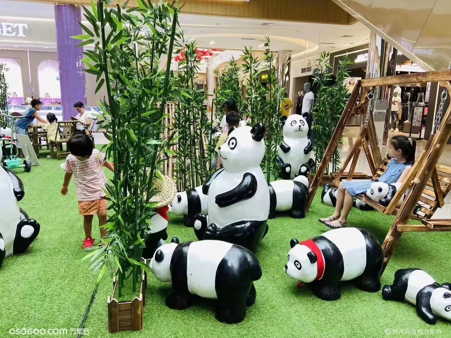 超级熊猫乐园