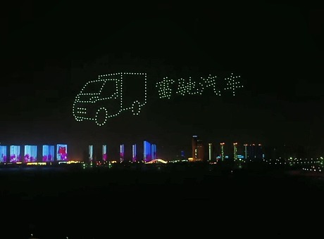 山东临沂威驰汽车宣传，300台无人机助力表演