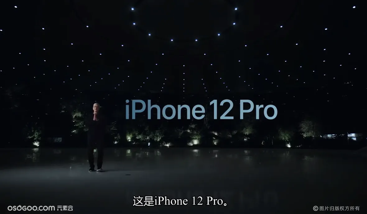 iPhone12发布会|镜头语言的运用值得致敬！