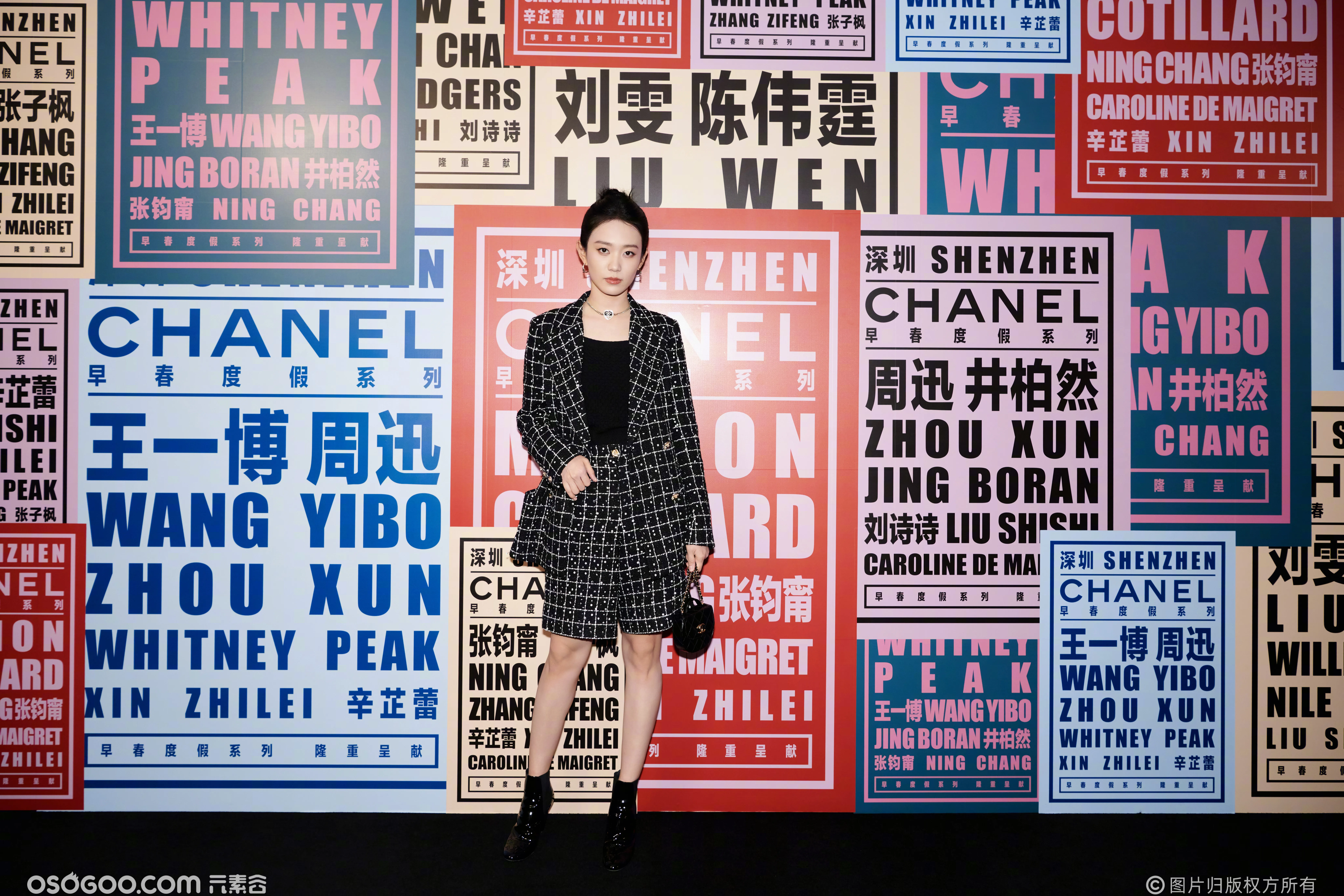 香奈儿Chanel 2023/24早春度假系列发布会