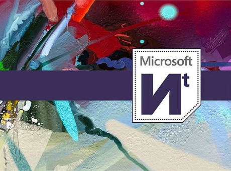   微软峰会“转型的艺术”