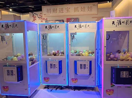 上海家庭日活动策划  互动设备篮球机出租  娃娃机租赁