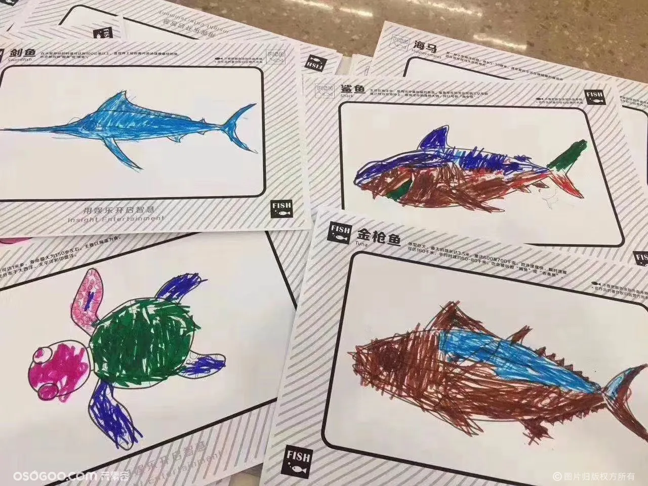 神笔马良AR儿童绘画鱼3D神笔绘画互动笔仙