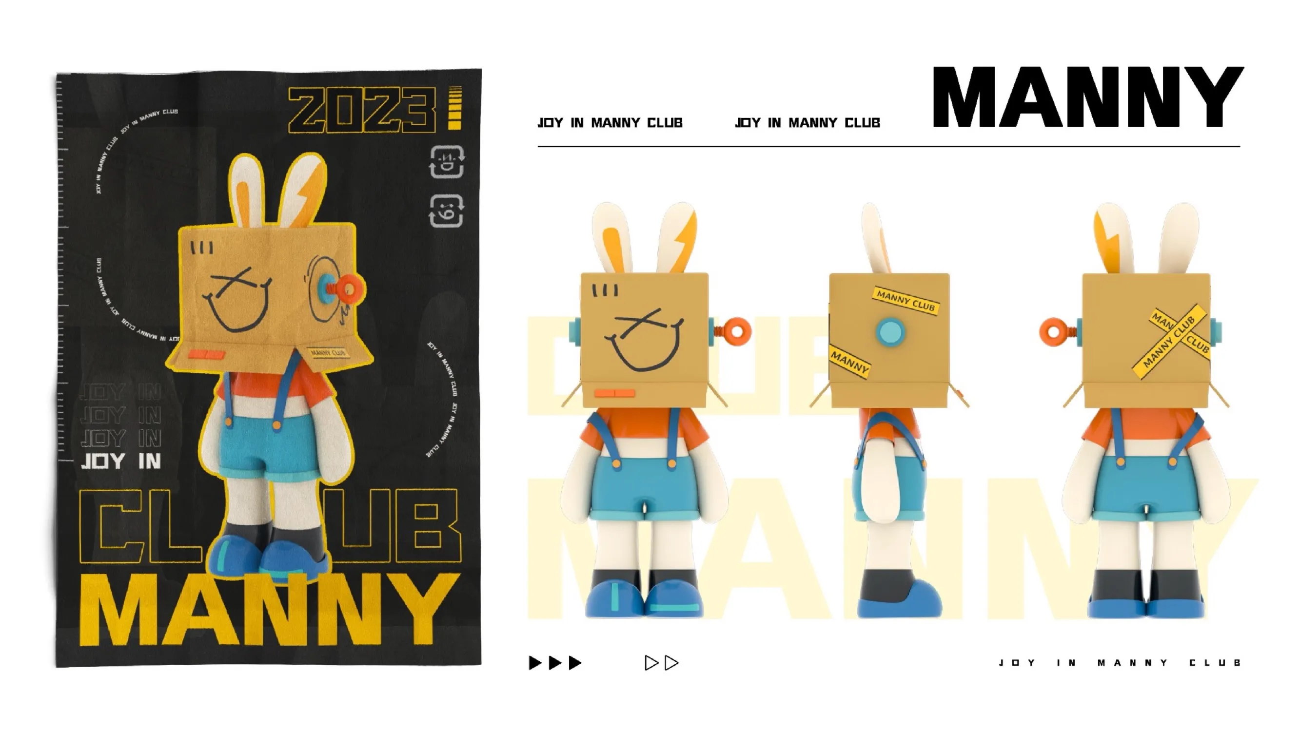 《MANNY 稀奇派对》兔子新年美陈/IP展览
