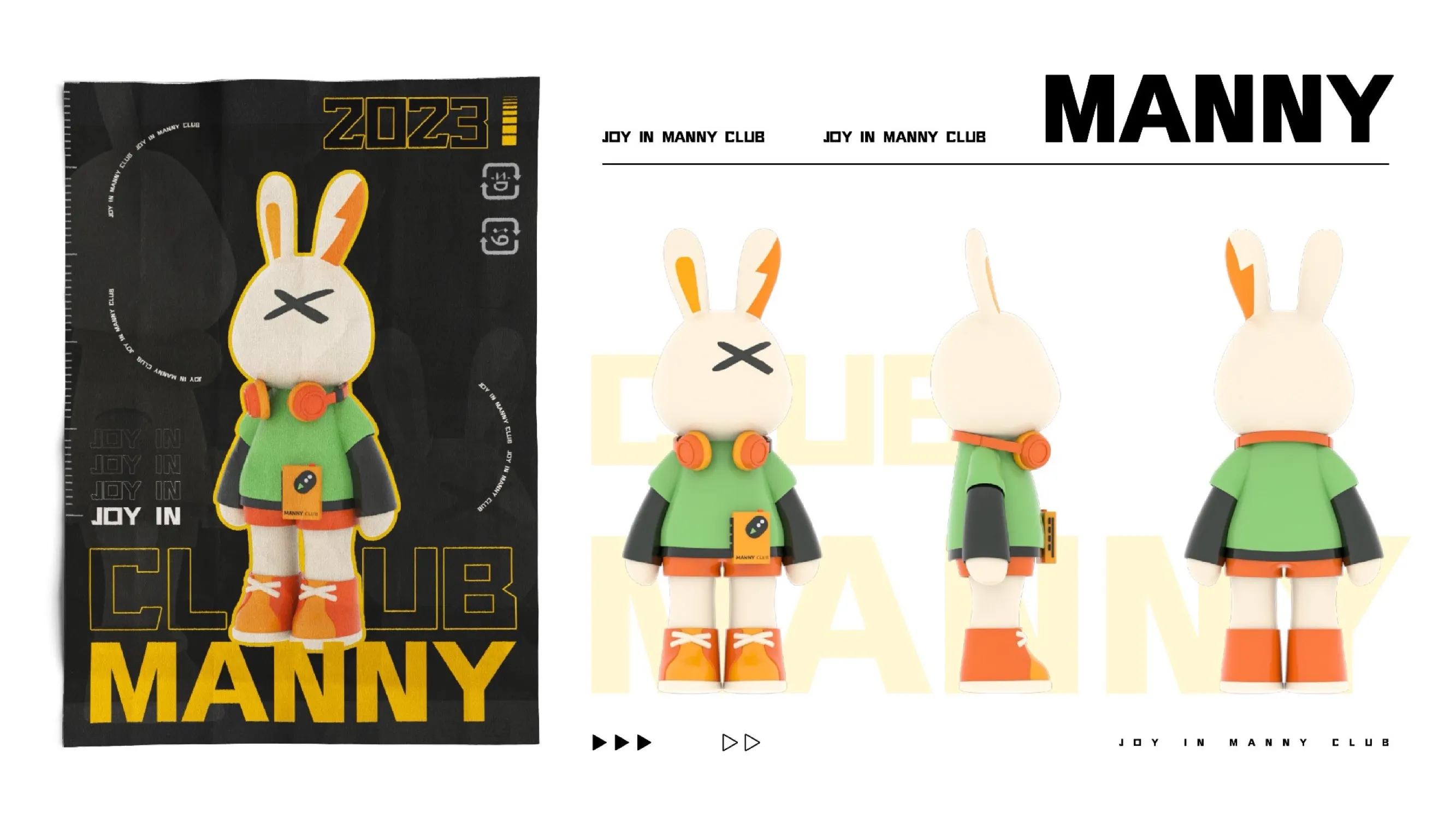 《MANNY 稀奇派对》兔子新年美陈/IP展览