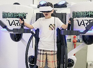 VR出租 || 穿越时空租赁 || VR资源