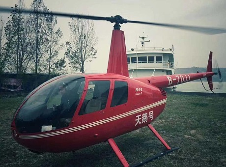 各种型号直升飞机 可静展 可载人飞行活动设备租赁