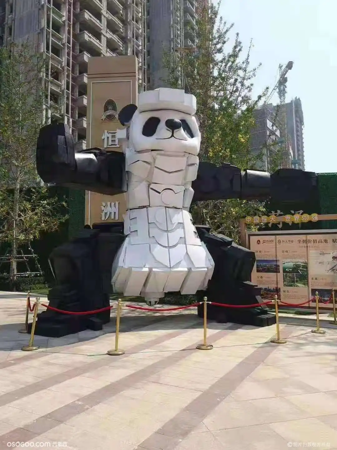 熊猫展 国宝熊猫展 