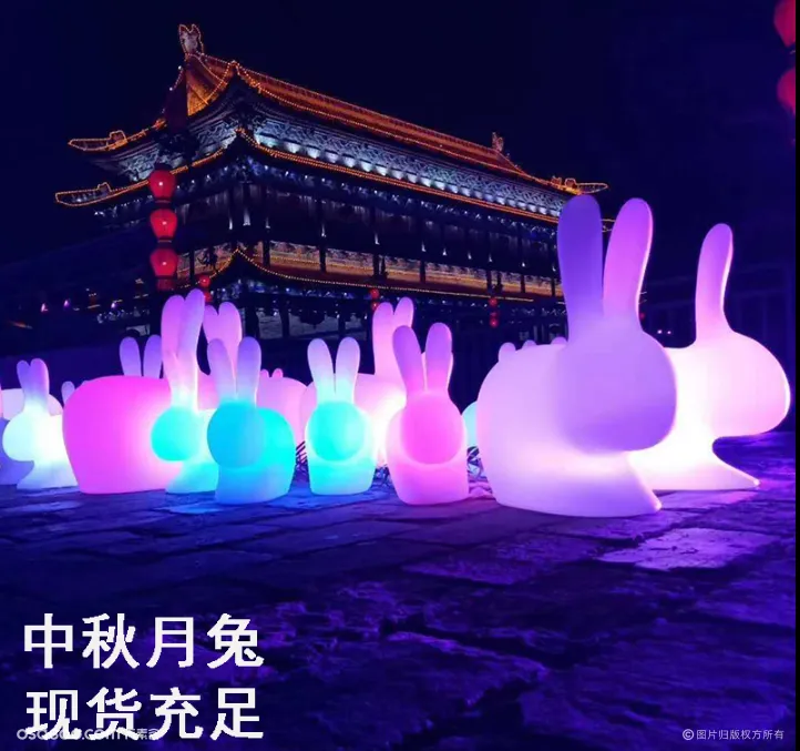 中秋节专用道具发光玉兔出租出售