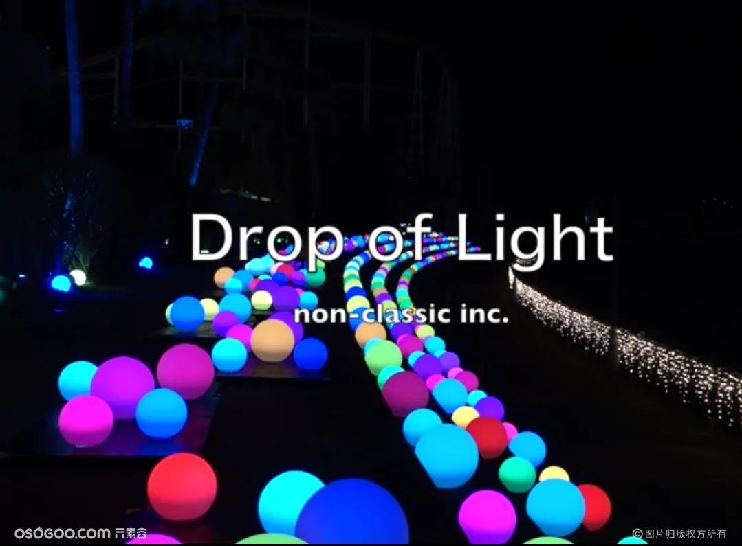 Drop of Light互动LED球
