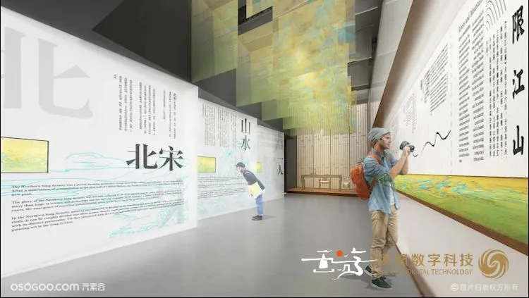重庆数字文化新项目案例：用科技力量赋能传统艺术