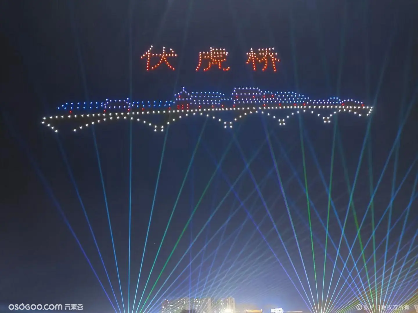 双江湖集团  600架无人机表演