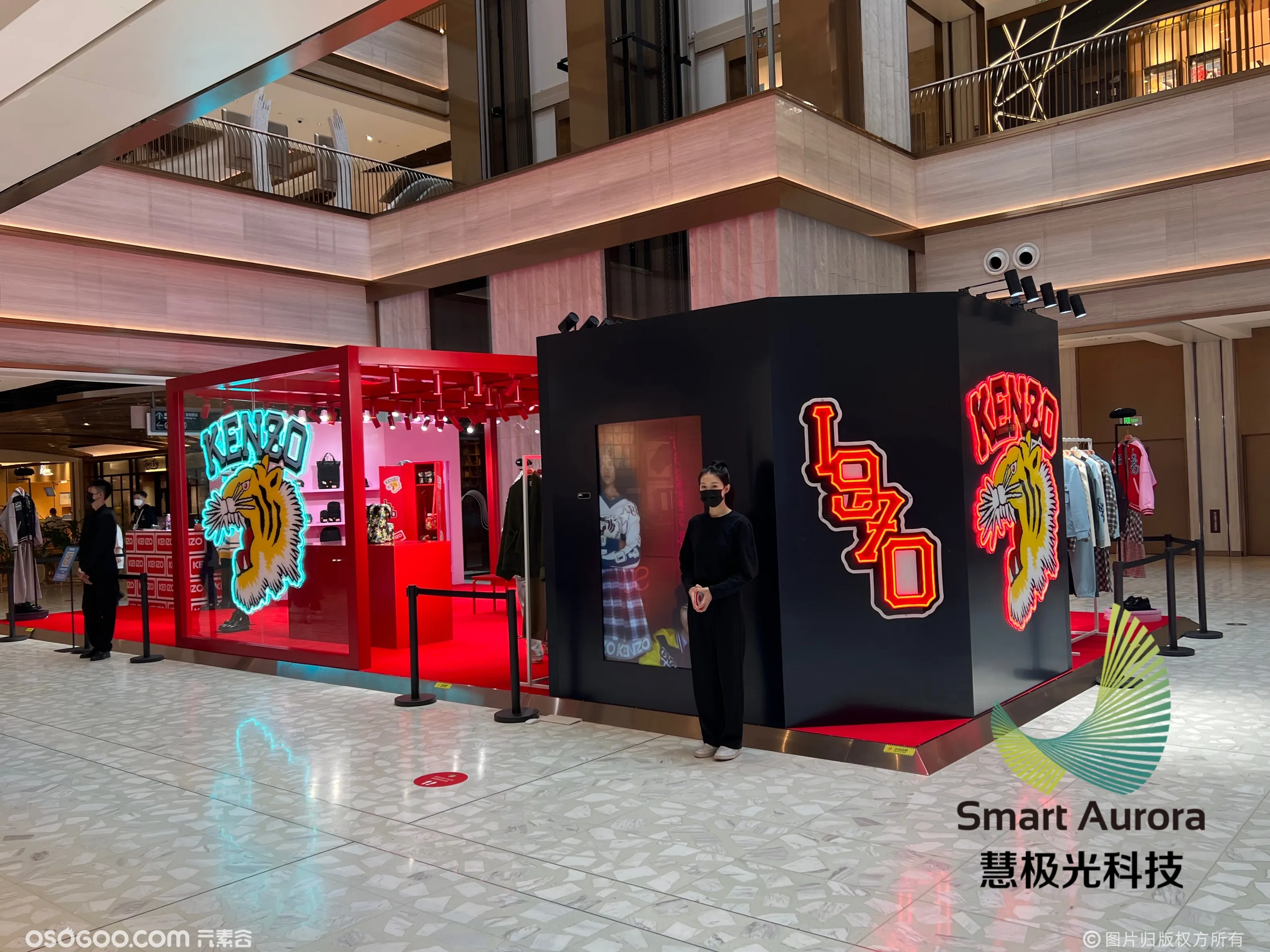 上海前滩太古里KENZO校园系列暖场体感游戏网红快闪互动装置