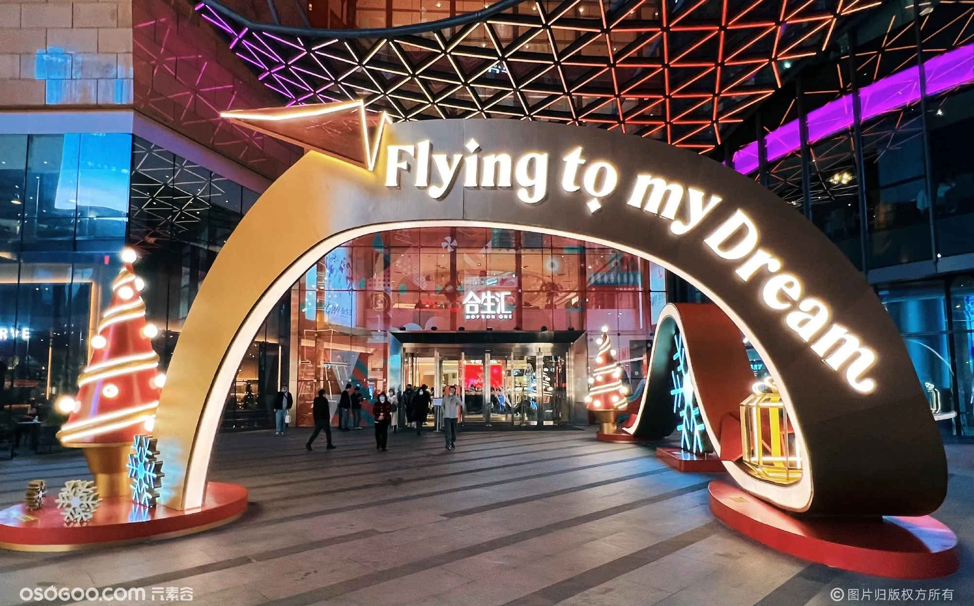 “逐梦飞行”梦想起航「Flying to my Dream」