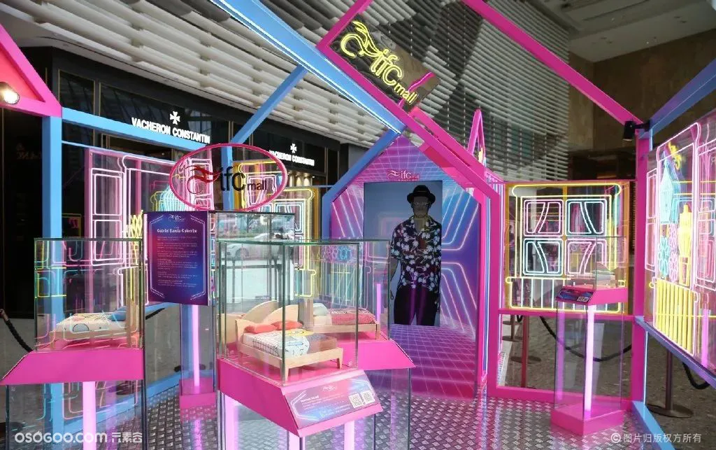 上海ifc商场「夏日奇趣虚拟互动艺术展」