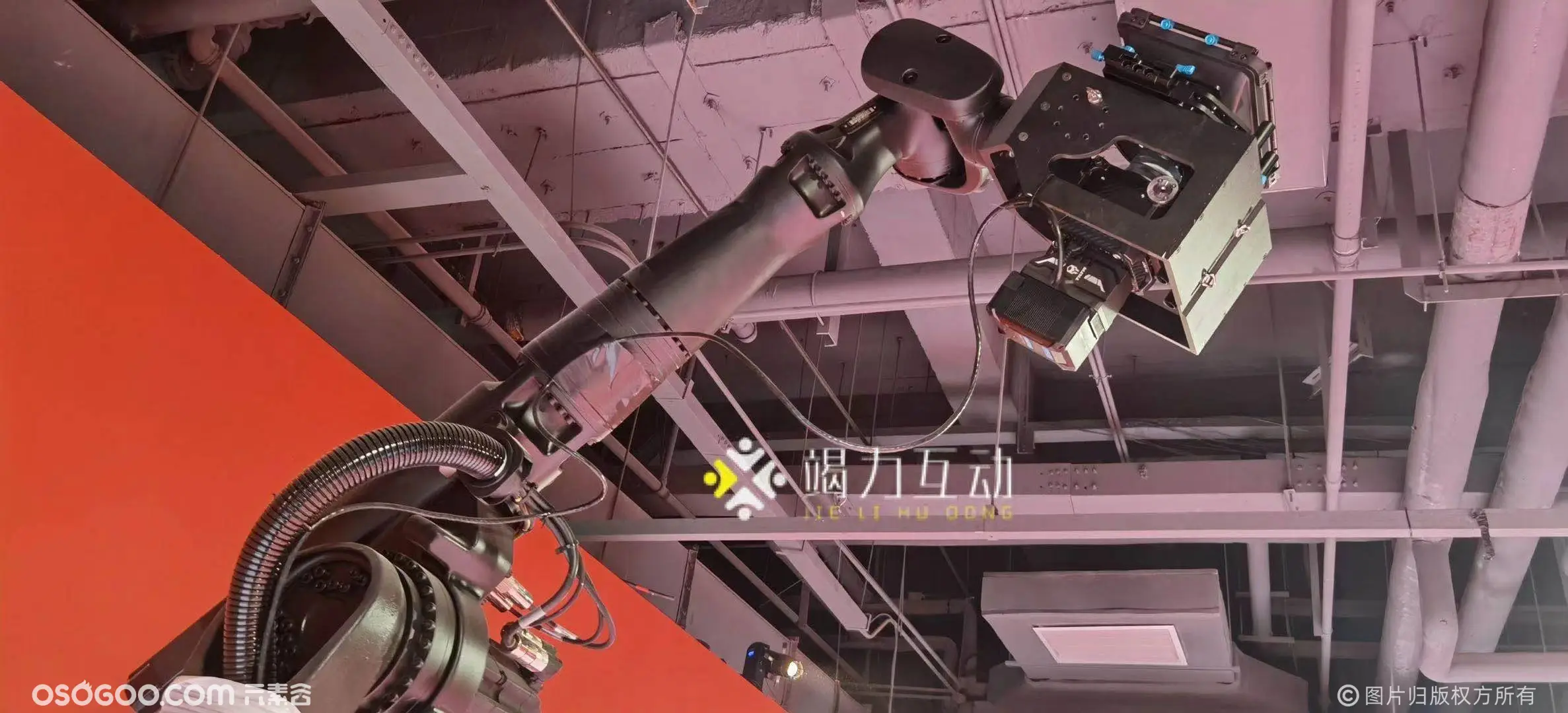 2021年新品格莱美机械臂拍摄慢镜头摄影