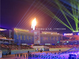 江西省省运会开幕，无人机点燃火炬