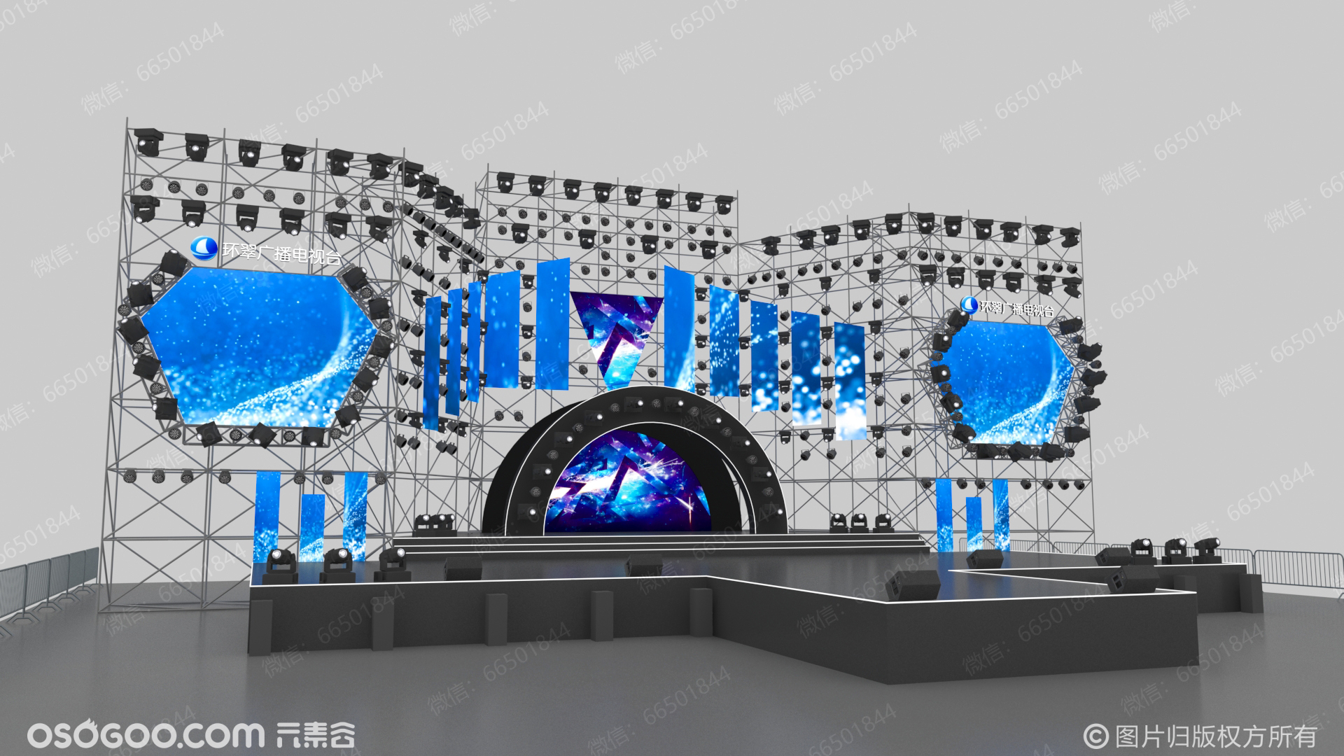 音乐节舞台3d效果图|设计-元素谷(OSOGOO)