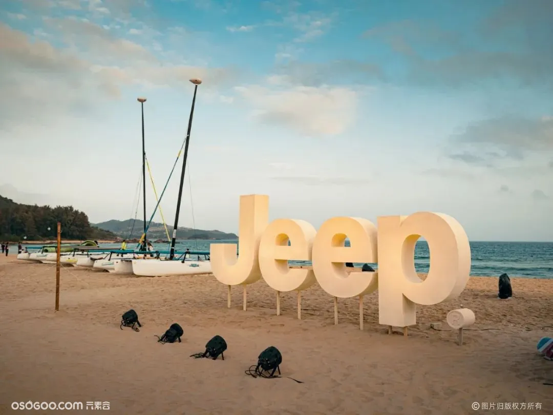 Jeep新指南者“后浪之旅”试驾活动