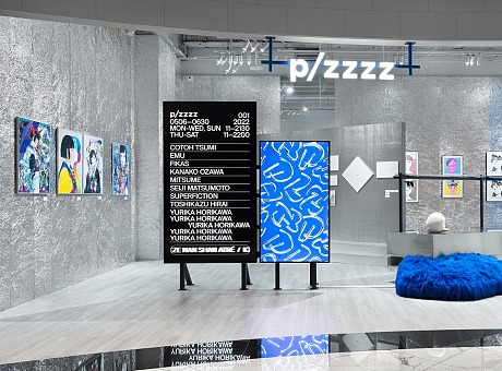中国台北·plzzzz实体艺术展览空间设计