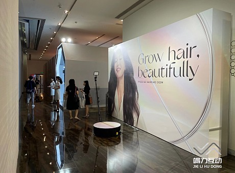 GROW Hair beautiful 360度旋转自拍互动 