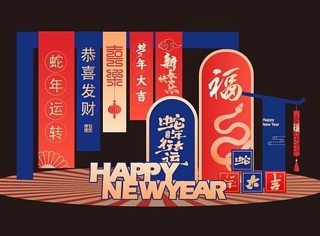 2025新年美陈