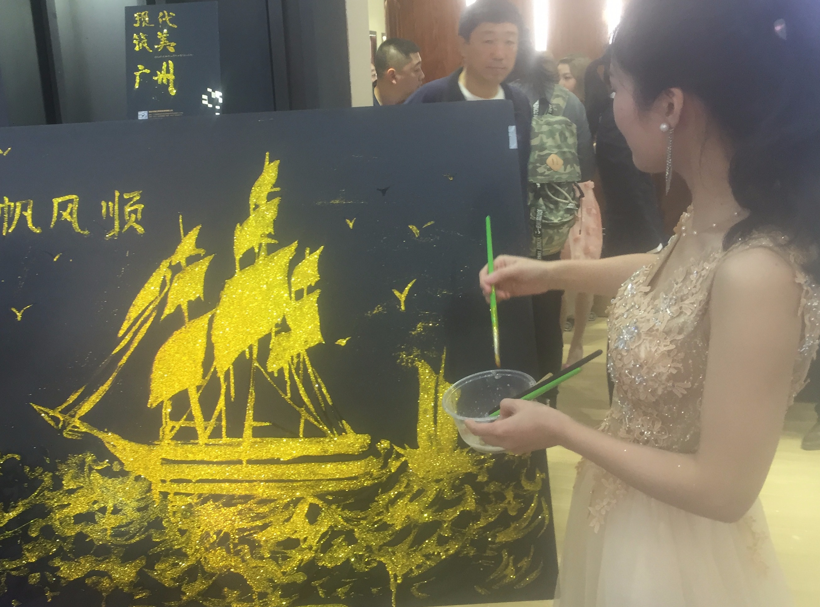 达人秀-金粉画表演 美女金粉画表演