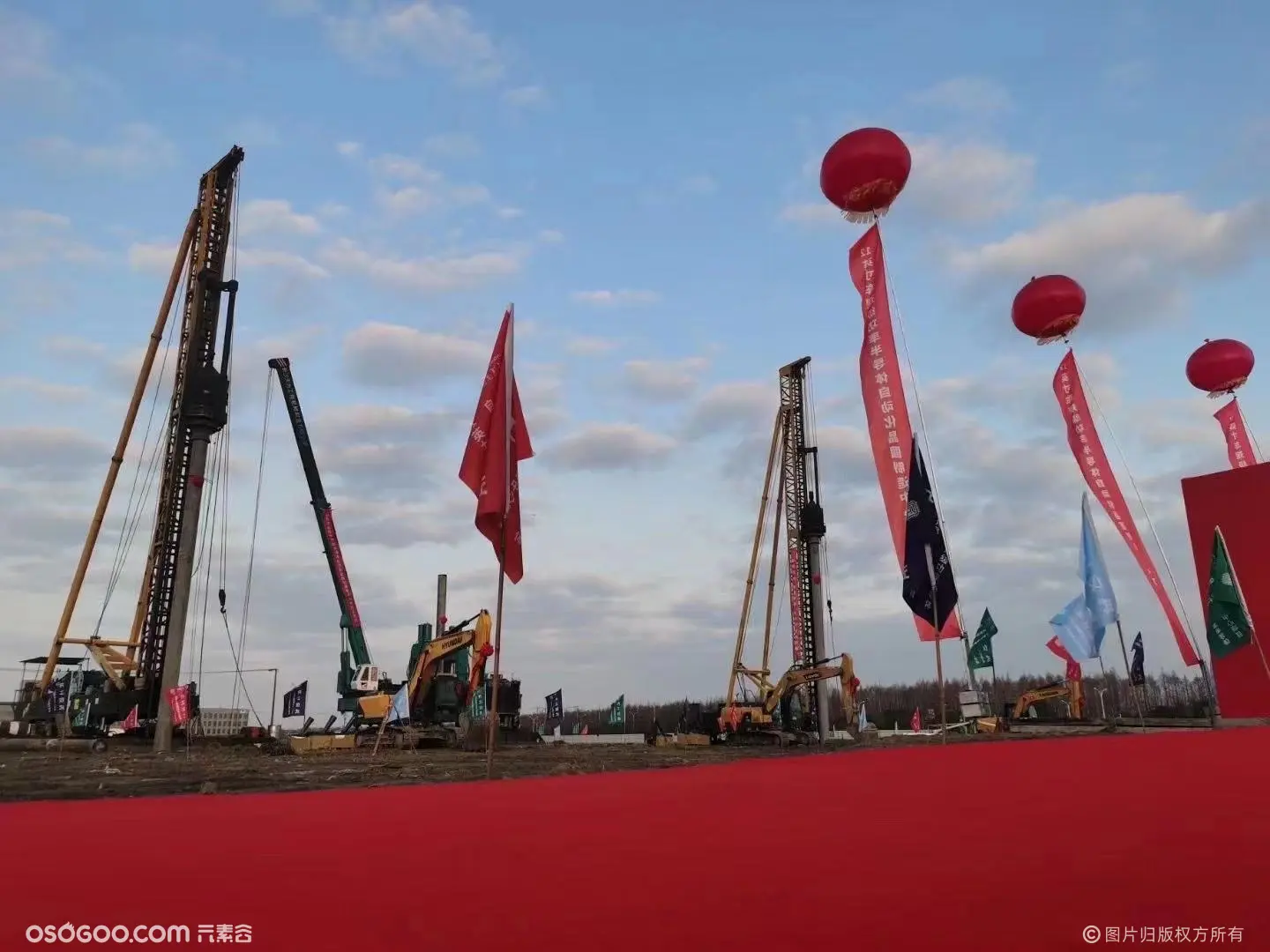 2021年1月4日上海全市重大项目集中开工临港分会场