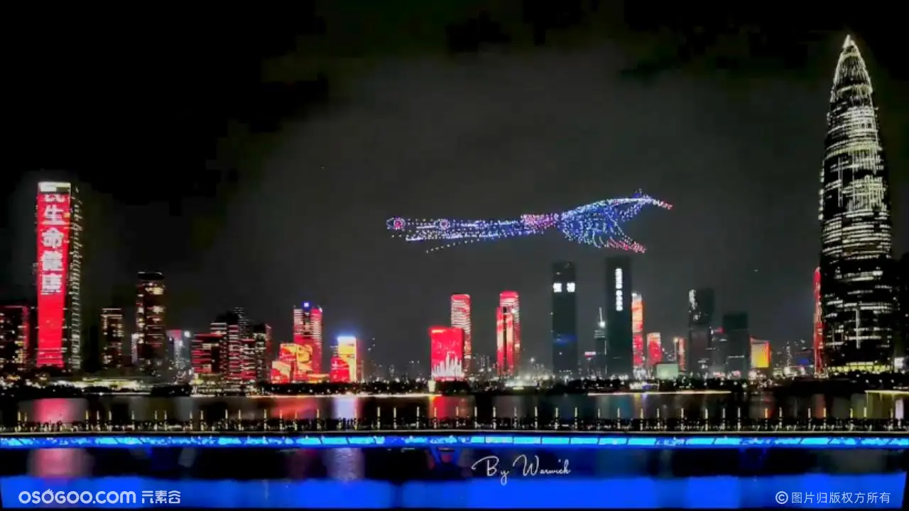 11月1日，第五届深圳人才日，2000架无人机