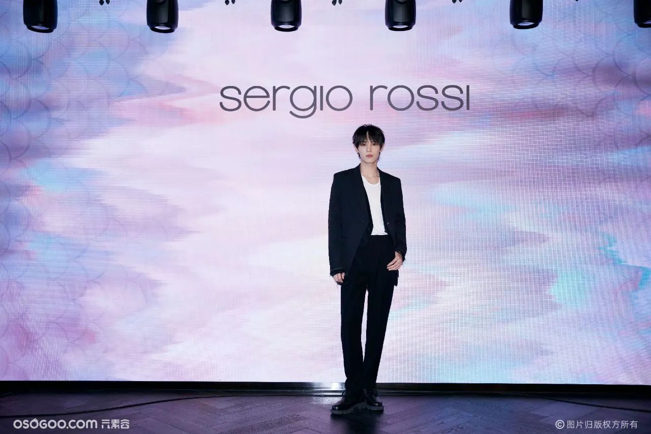 Sergio Rossi 2024春夏新品展示活动