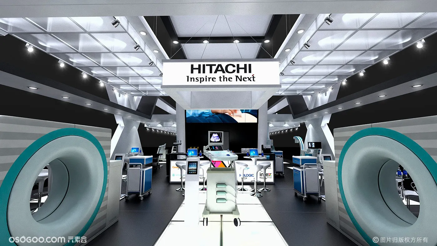 日立HITACHI医疗展位设计