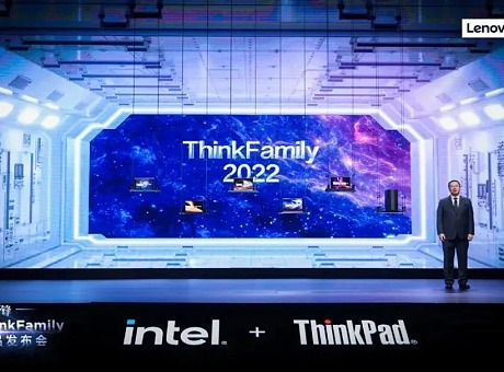 ThinkFamily 2022 春季新品发布会